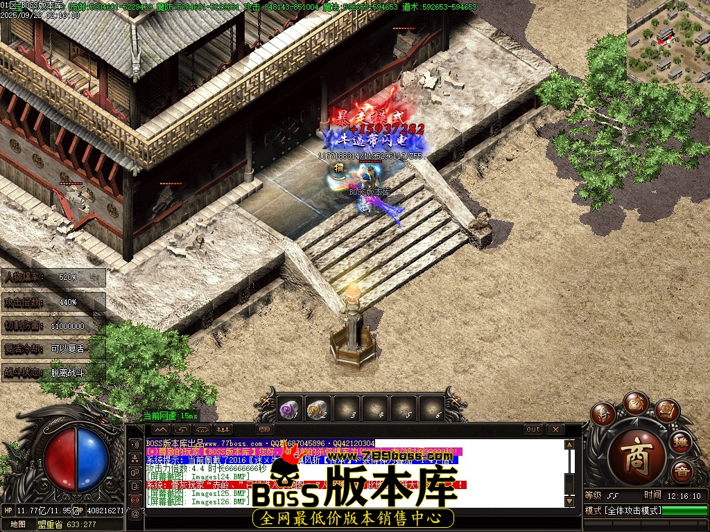 Images127压缩后.JPG