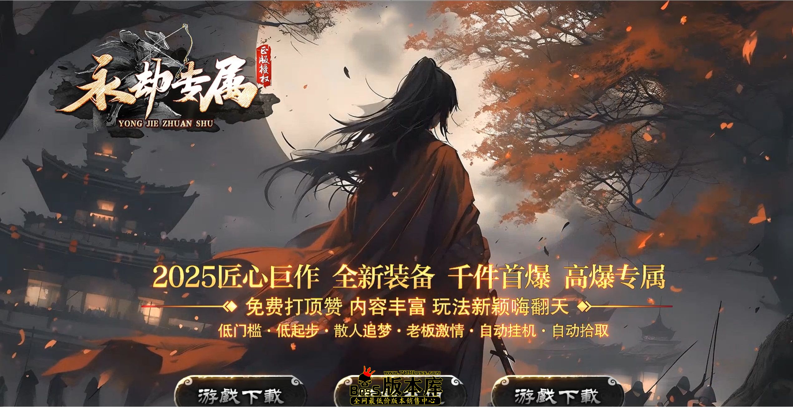 QQ图片20250922183434.jpg