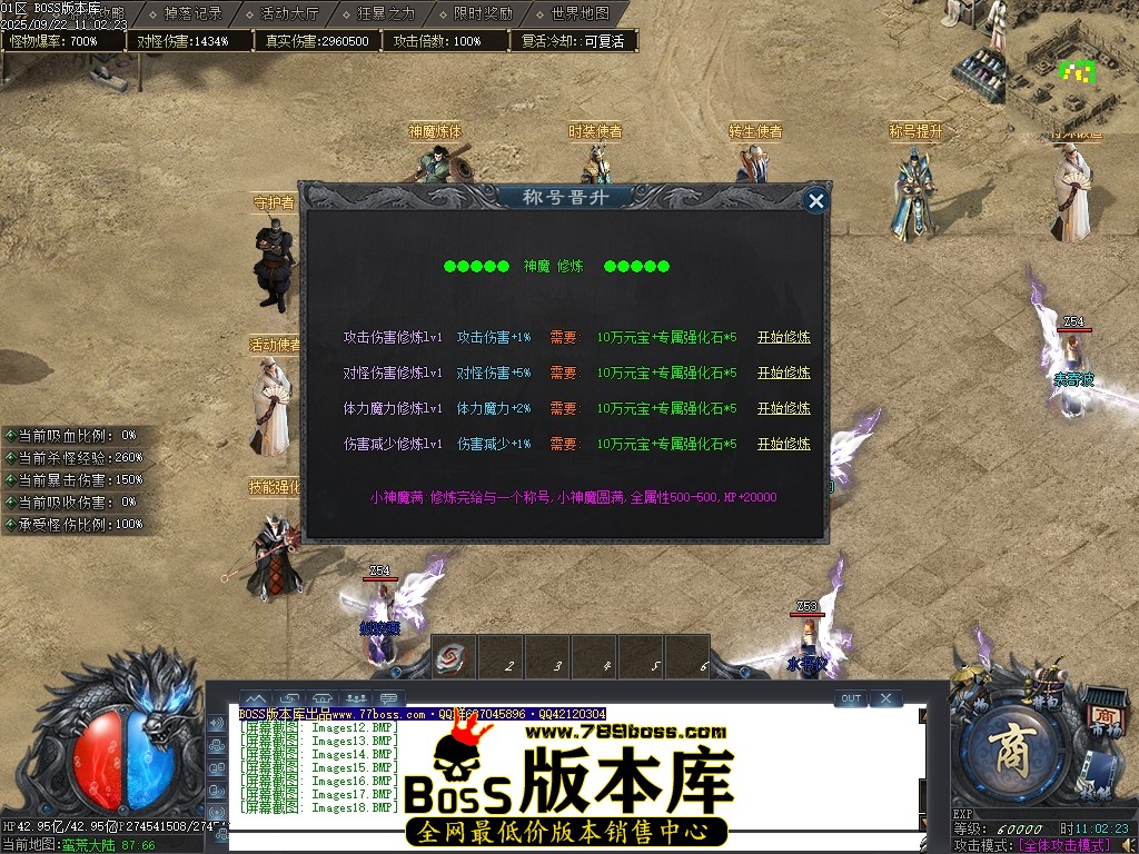 Images19压缩后.JPG