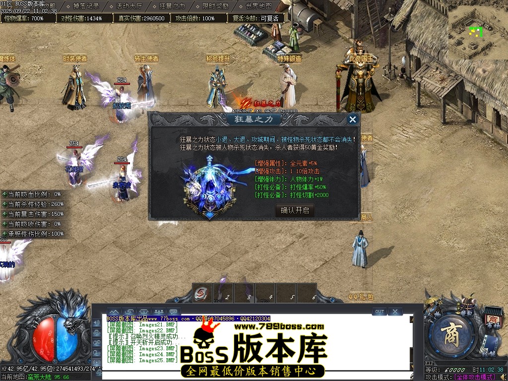 Images26压缩后.JPG