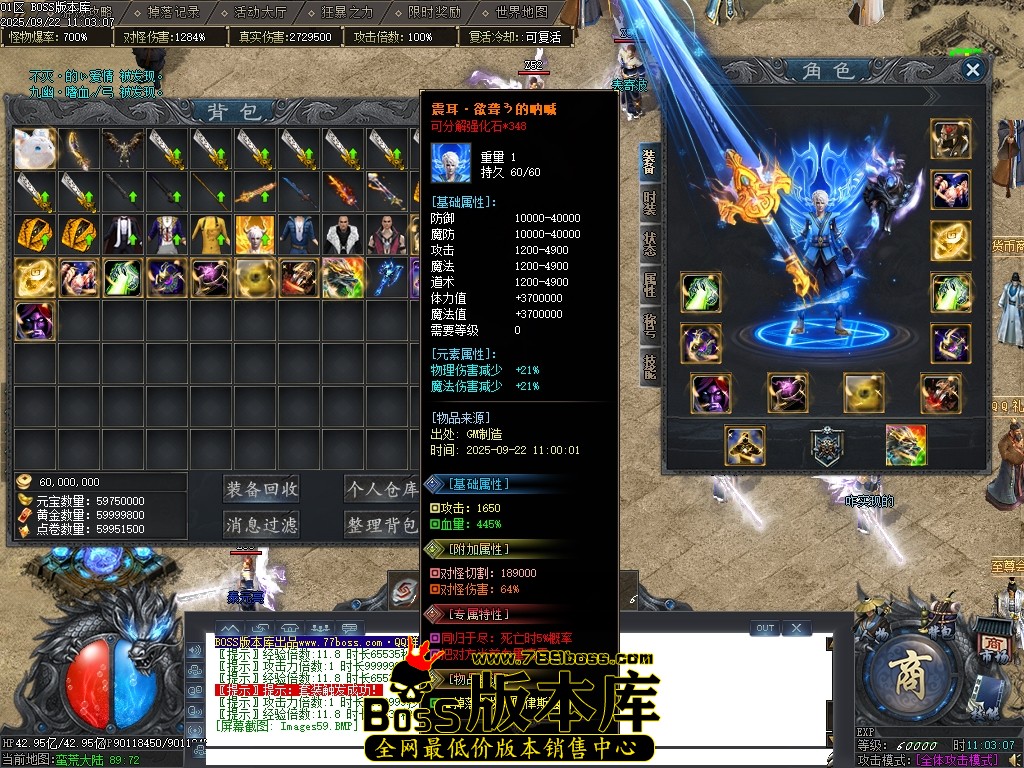 Images60压缩后.JPG