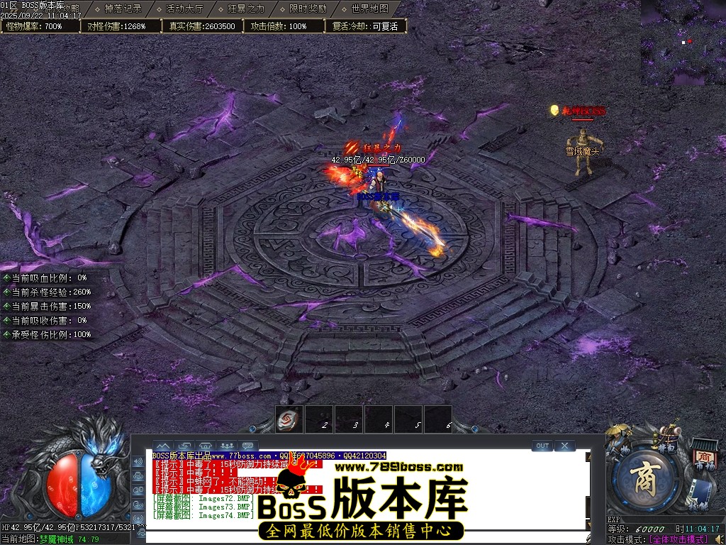 Images75压缩后.JPG