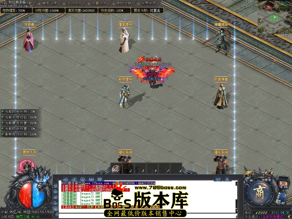 Images76压缩后.JPG