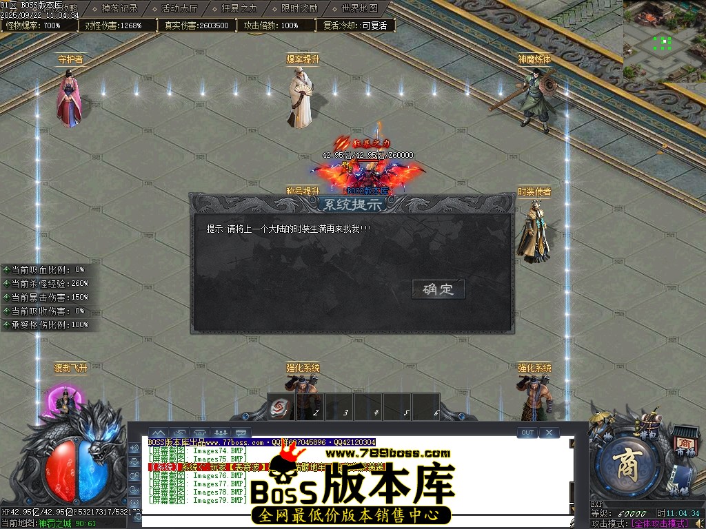 Images80压缩后.JPG