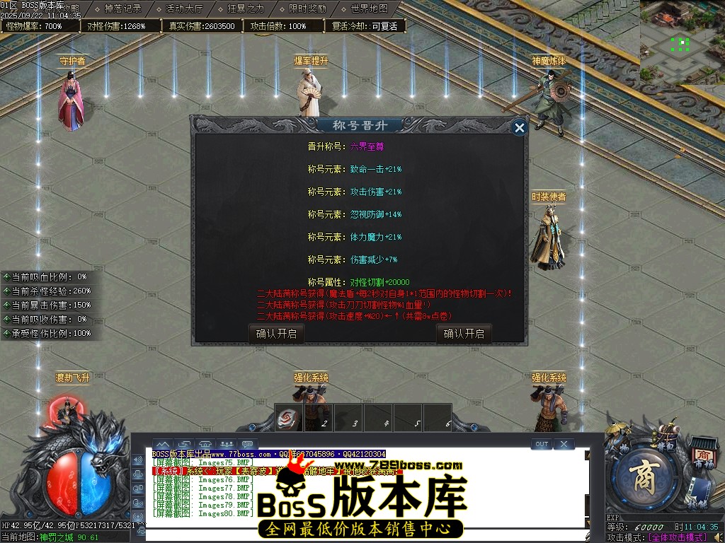 Images81压缩后.JPG