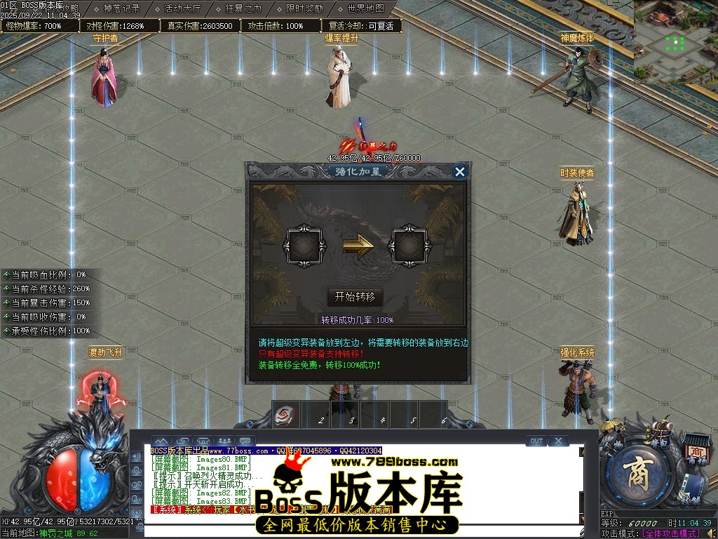 Images84压缩后.JPG