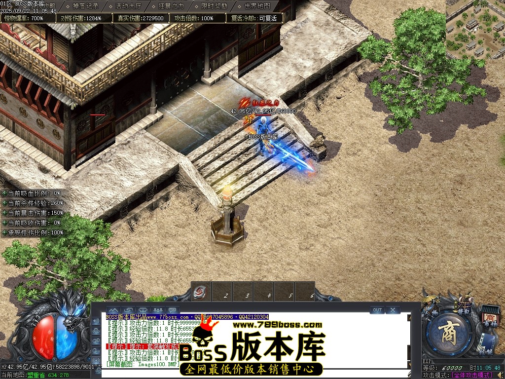 Images103压缩后.JPG