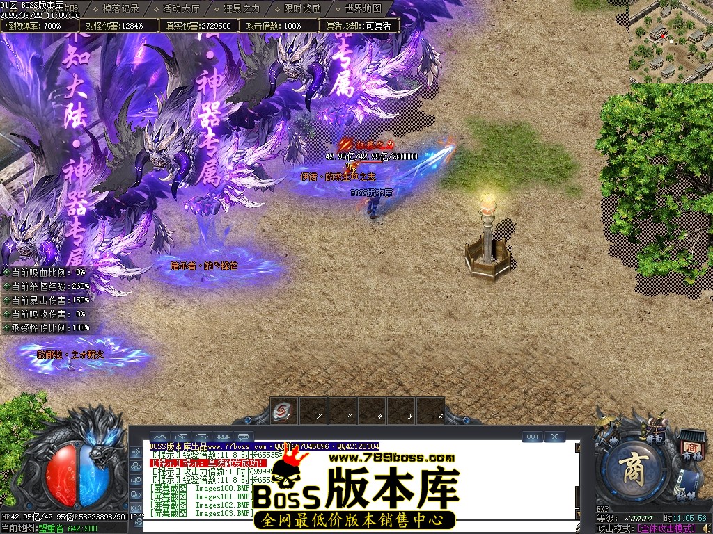 Images104压缩后.JPG