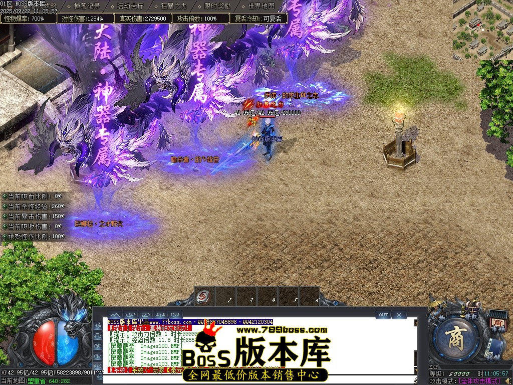 Images105压缩后.JPG