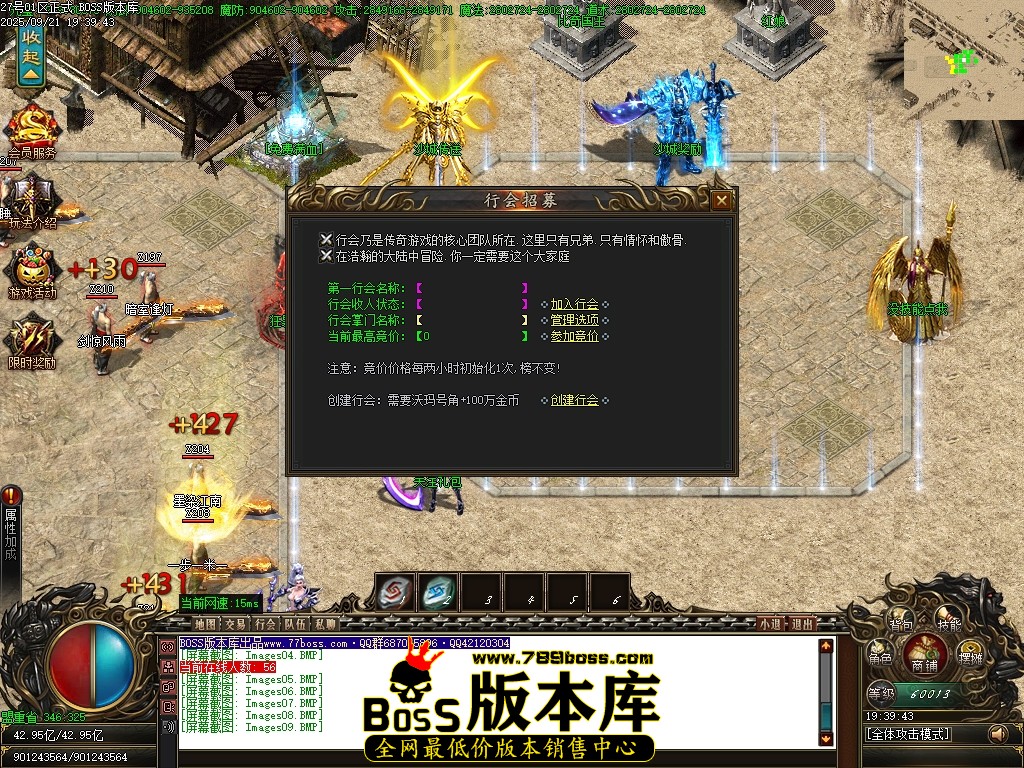 Images10压缩后.JPG