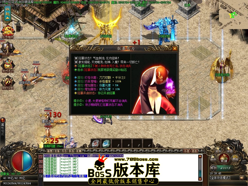 Images11压缩后.JPG