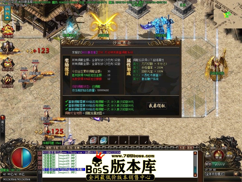 Images12压缩后.JPG