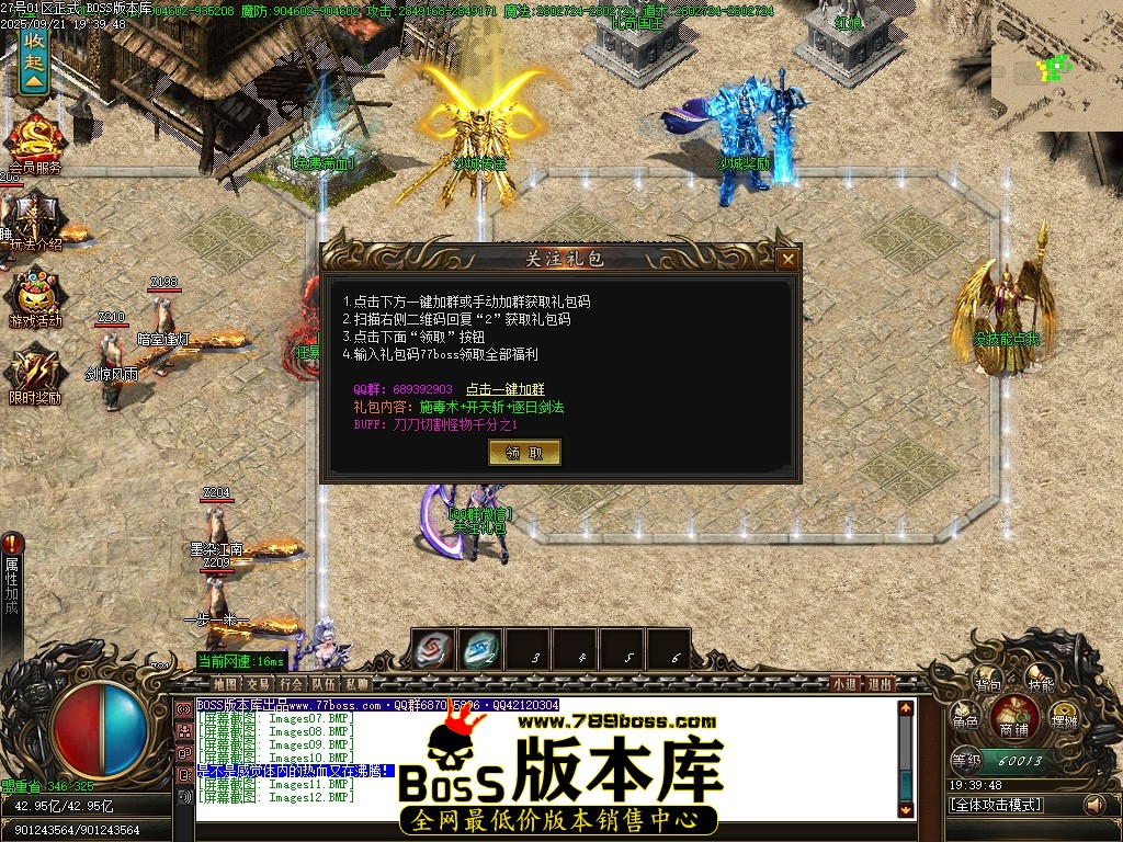 Images13压缩后.JPG