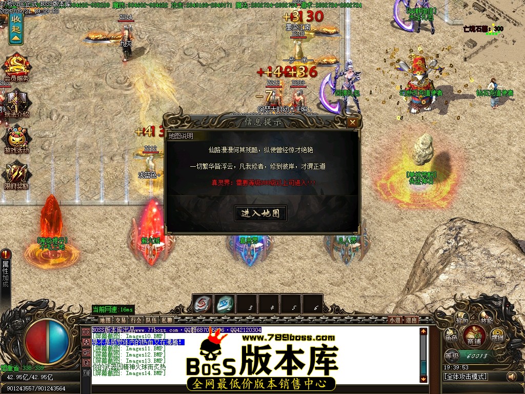 Images15压缩后.JPG
