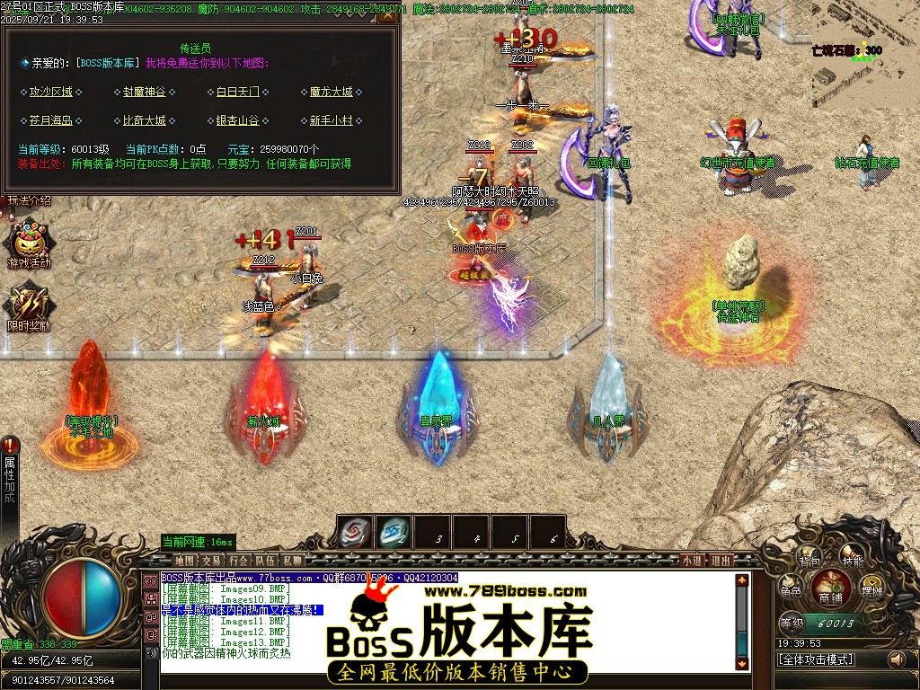 Images14压缩后.JPG