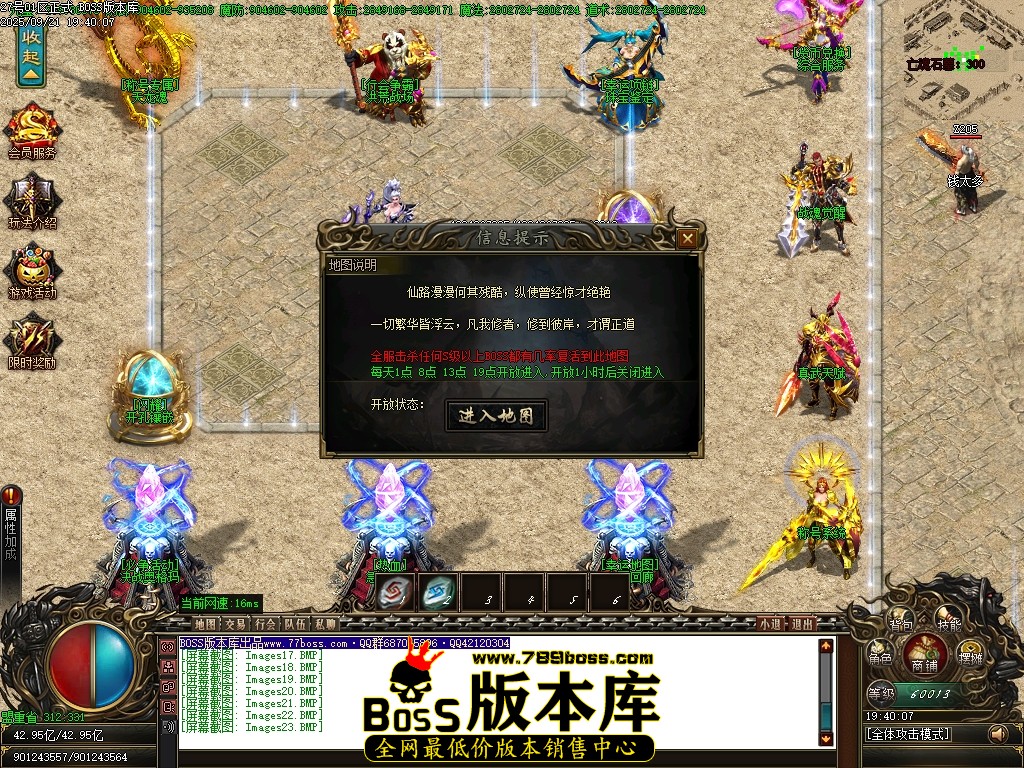 Images24压缩后.JPG