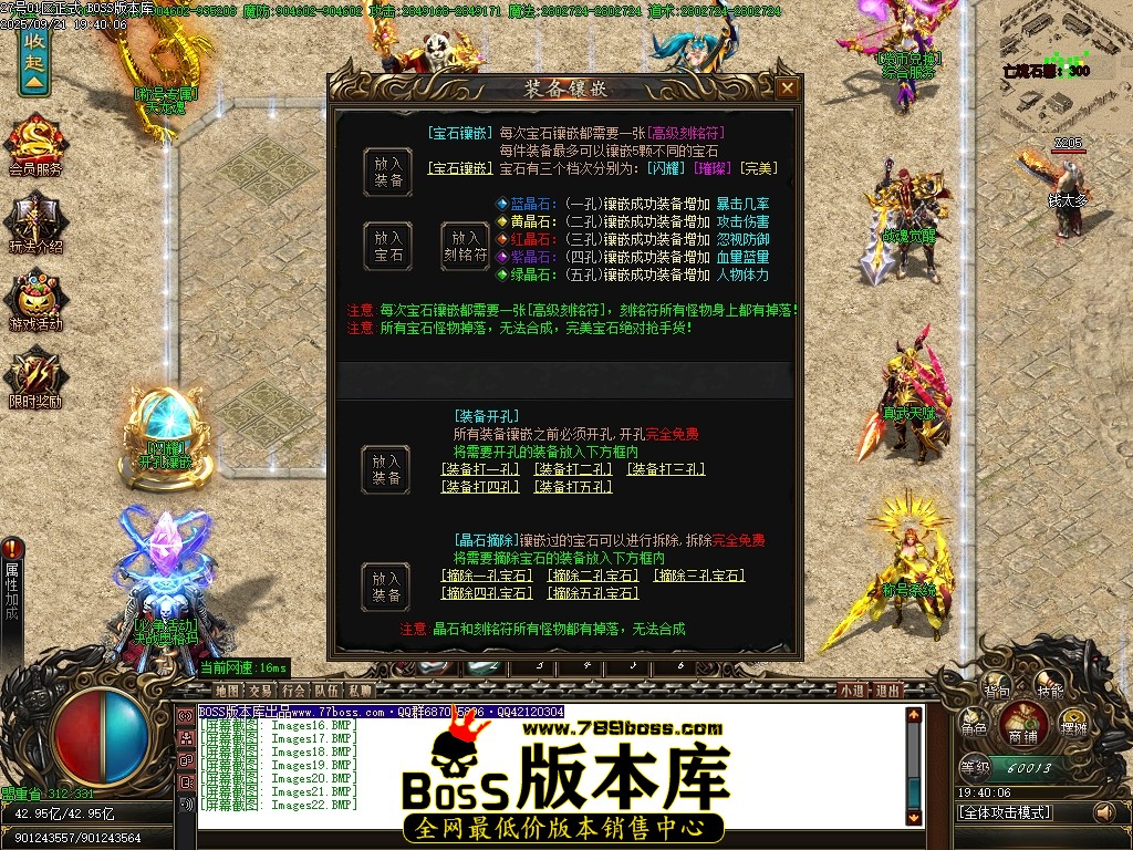 Images23压缩后.JPG