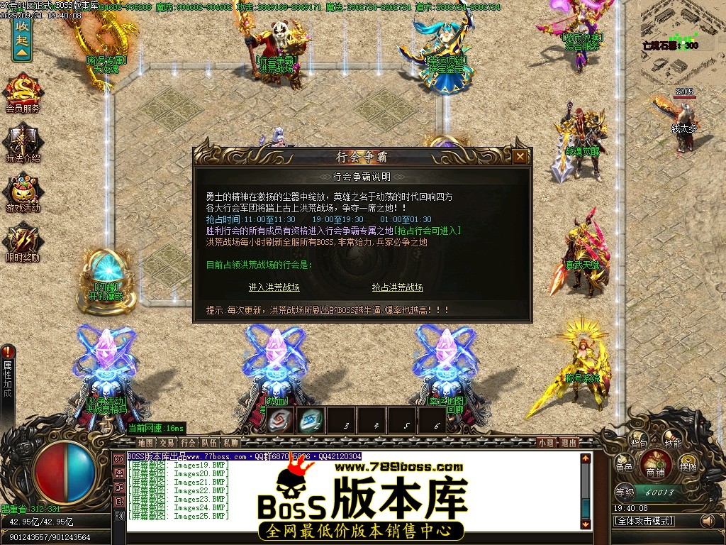 Images26压缩后.JPG
