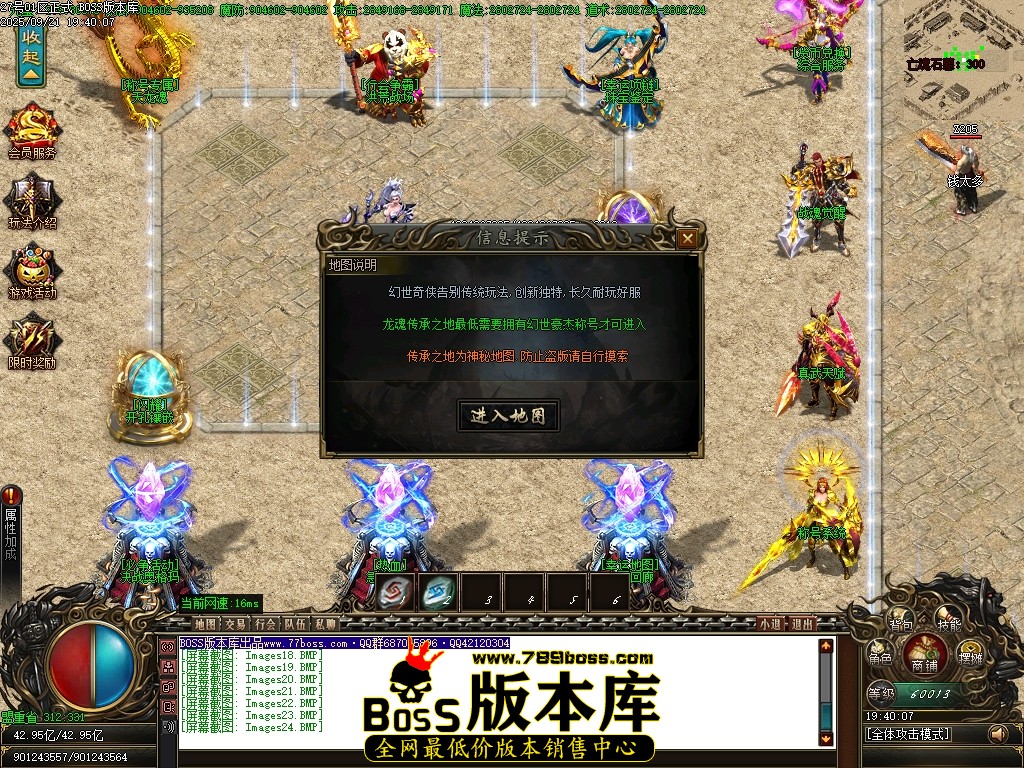Images25压缩后.JPG