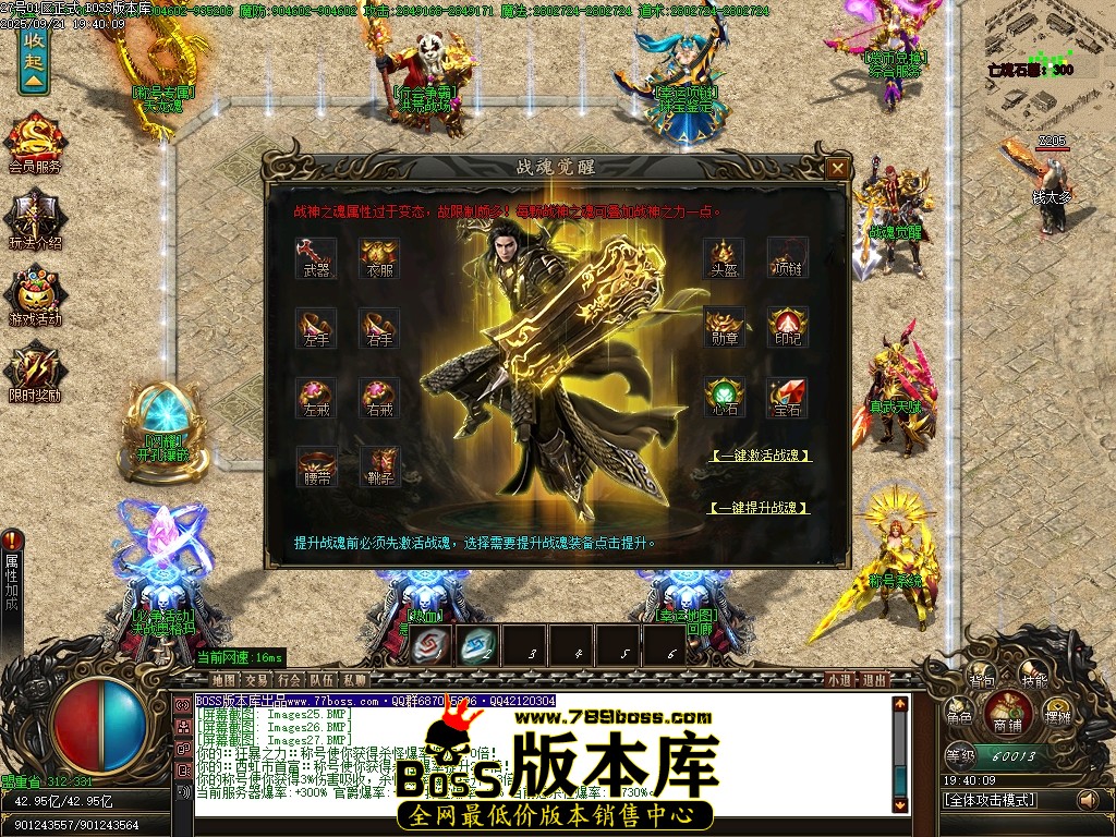 Images28压缩后.JPG