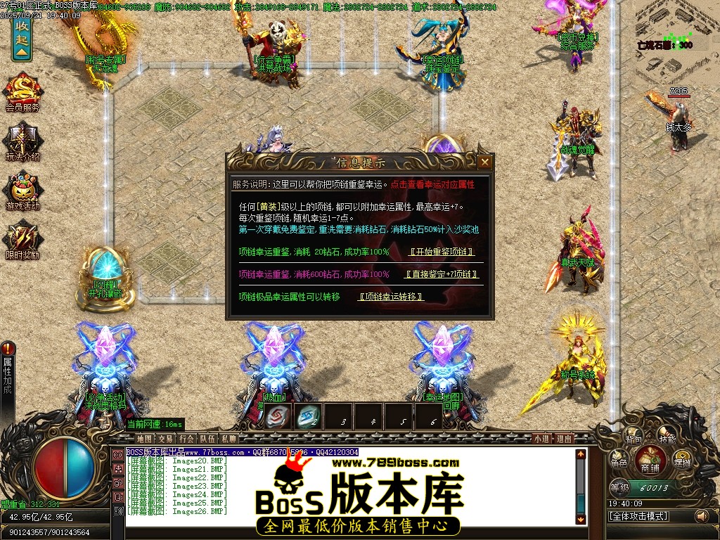 Images27压缩后.JPG