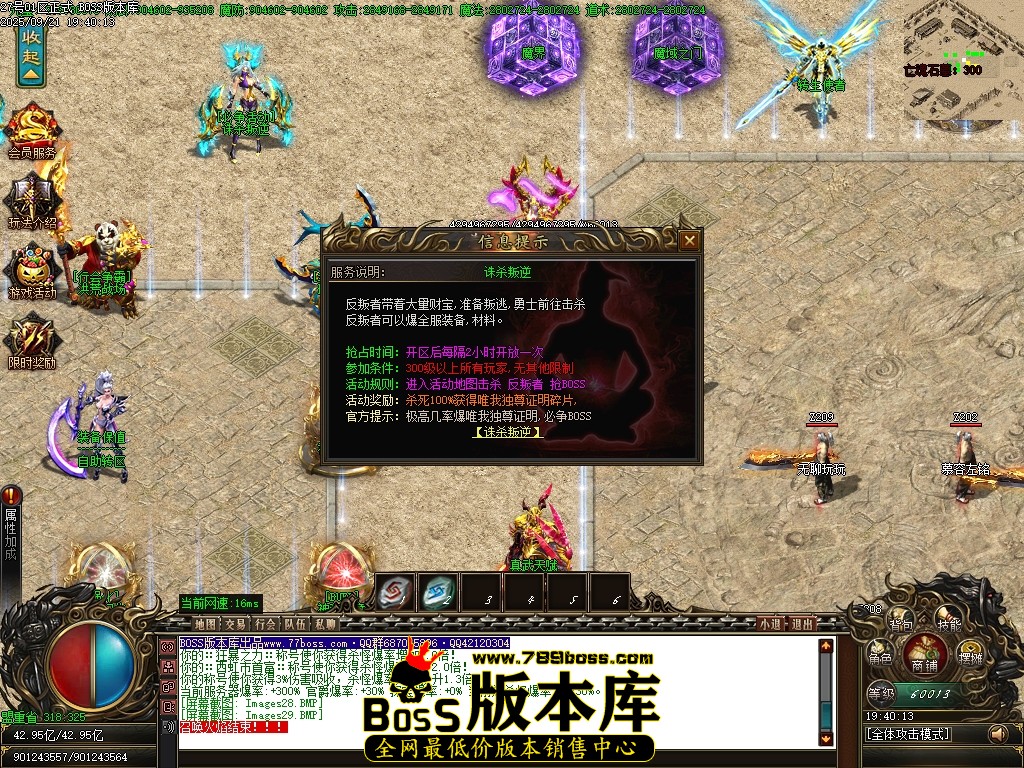 Images30压缩后.JPG