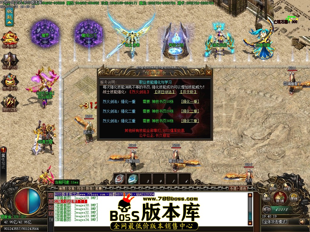 Images35压缩后.JPG