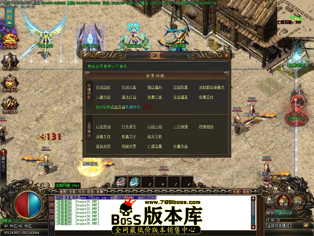 Images37压缩后.JPG