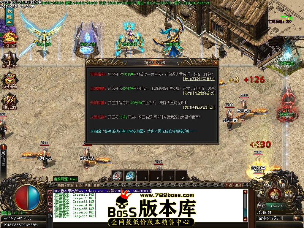 Images38压缩后.JPG
