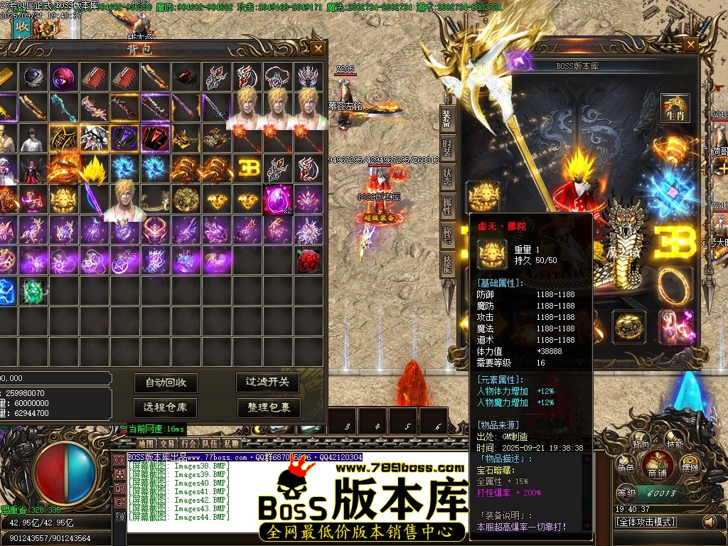 Images45压缩后.JPG