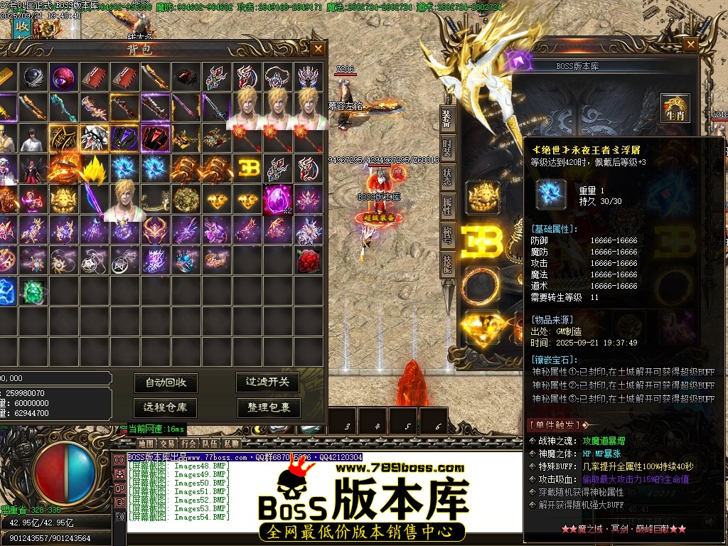 Images55压缩后.JPG
