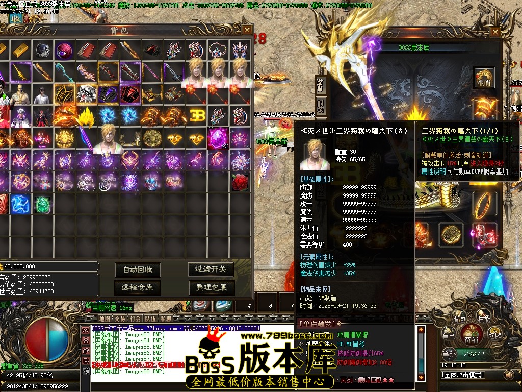 Images59压缩后.JPG