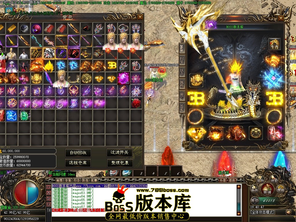 Images58压缩后.JPG