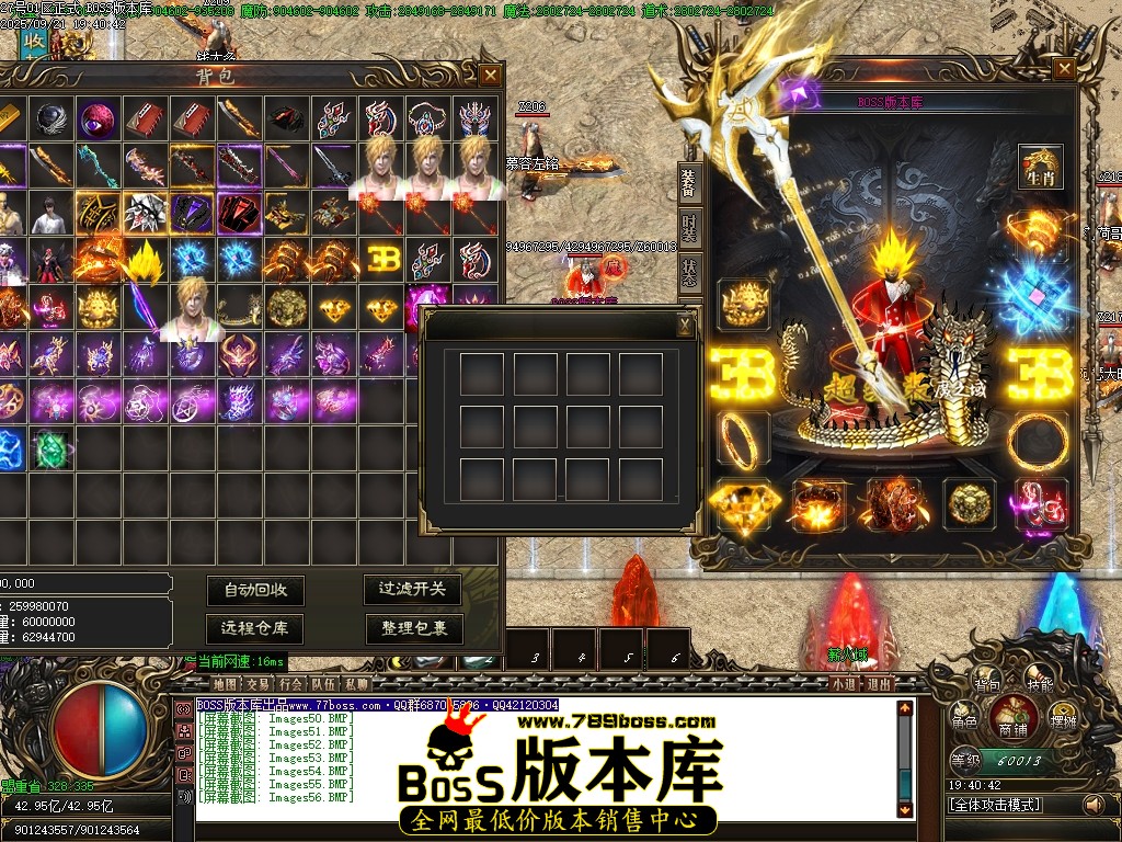 Images57压缩后.JPG