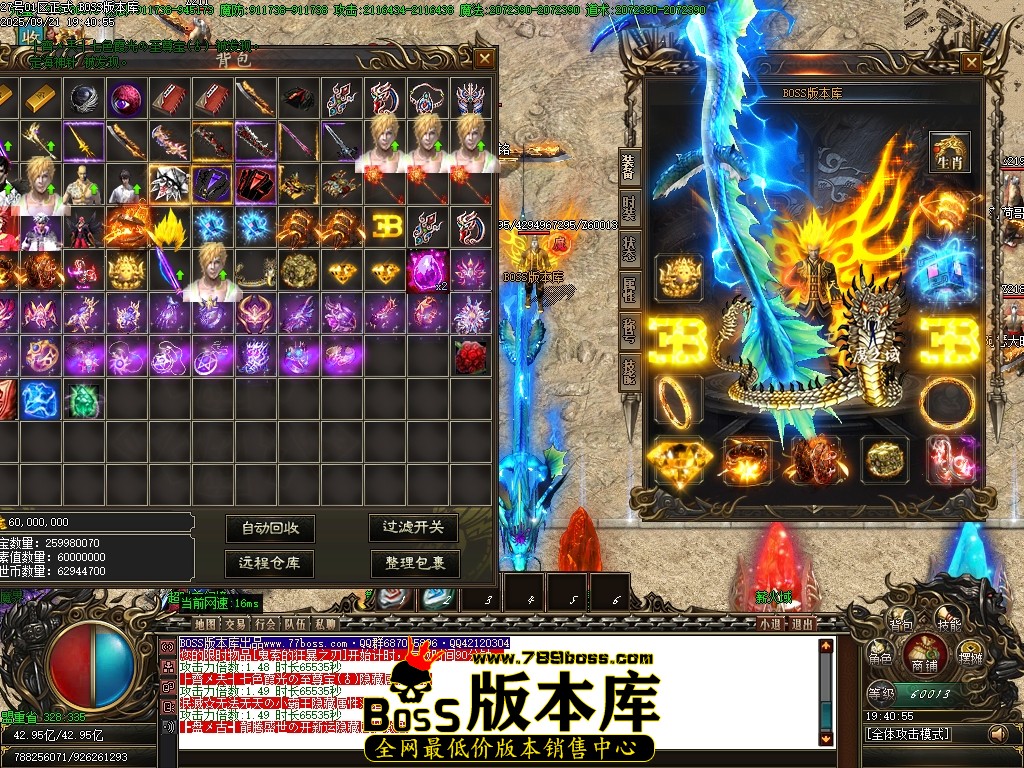 Images61压缩后.JPG