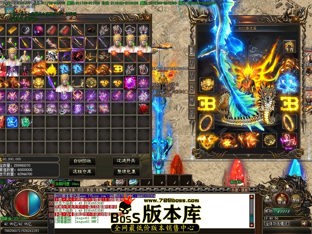 Images63压缩后.JPG
