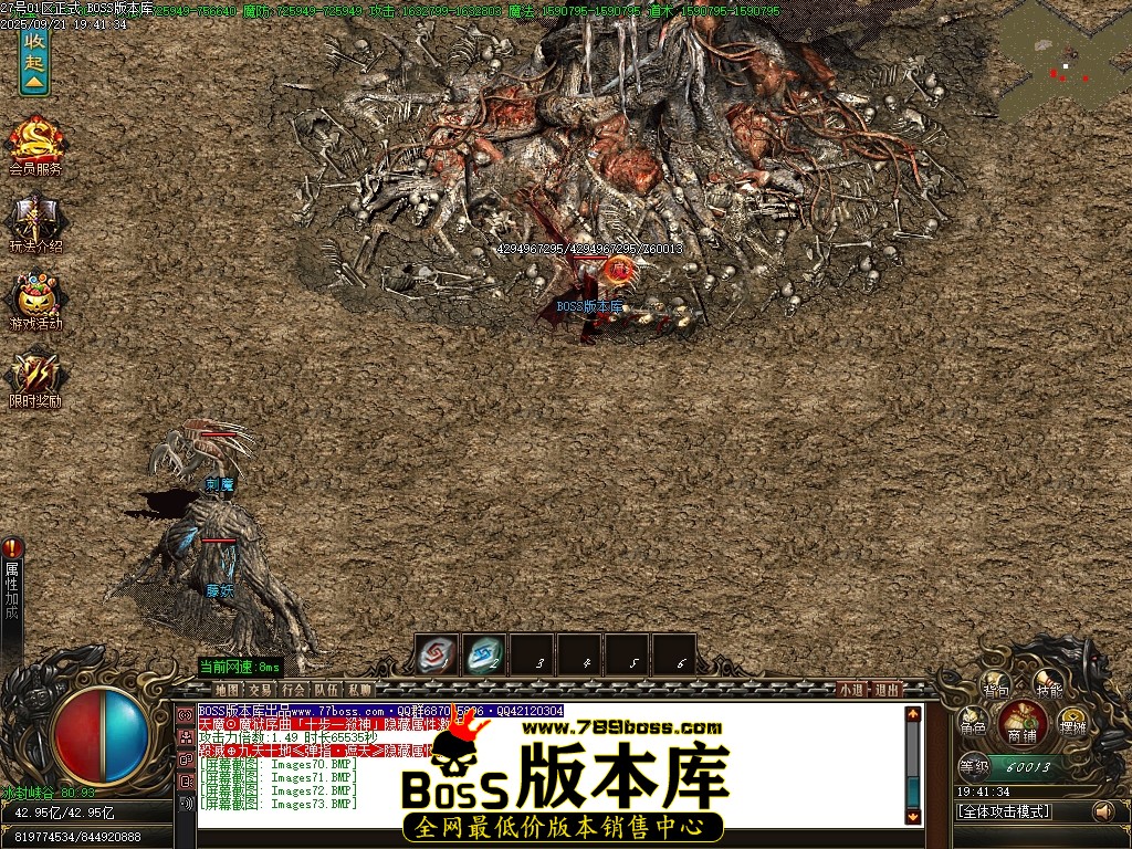 Images74压缩后.JPG