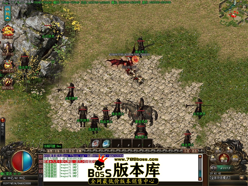 Images75压缩后.JPG