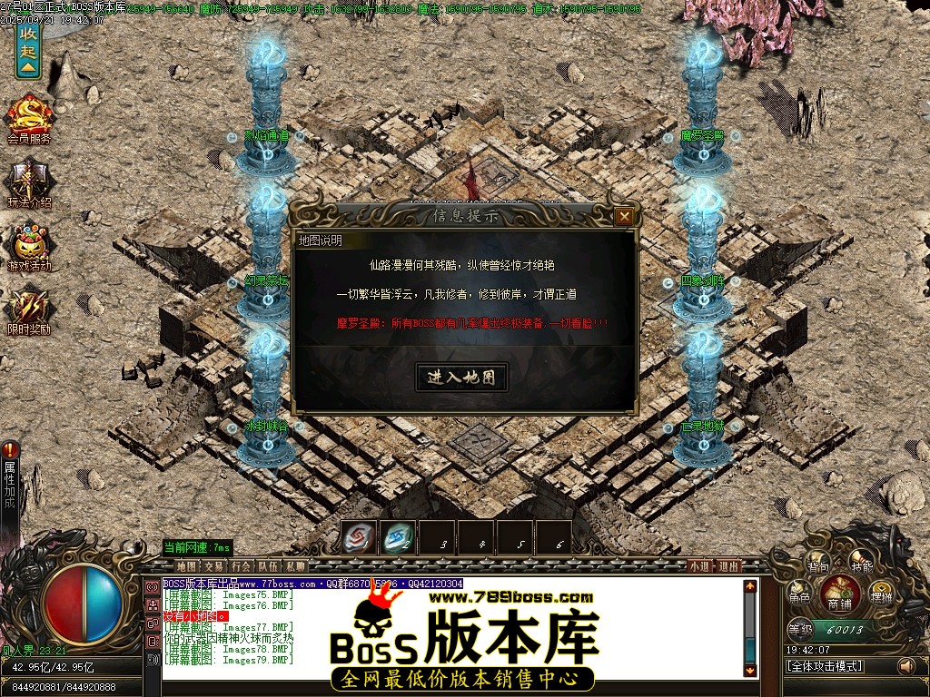 Images80压缩后.JPG