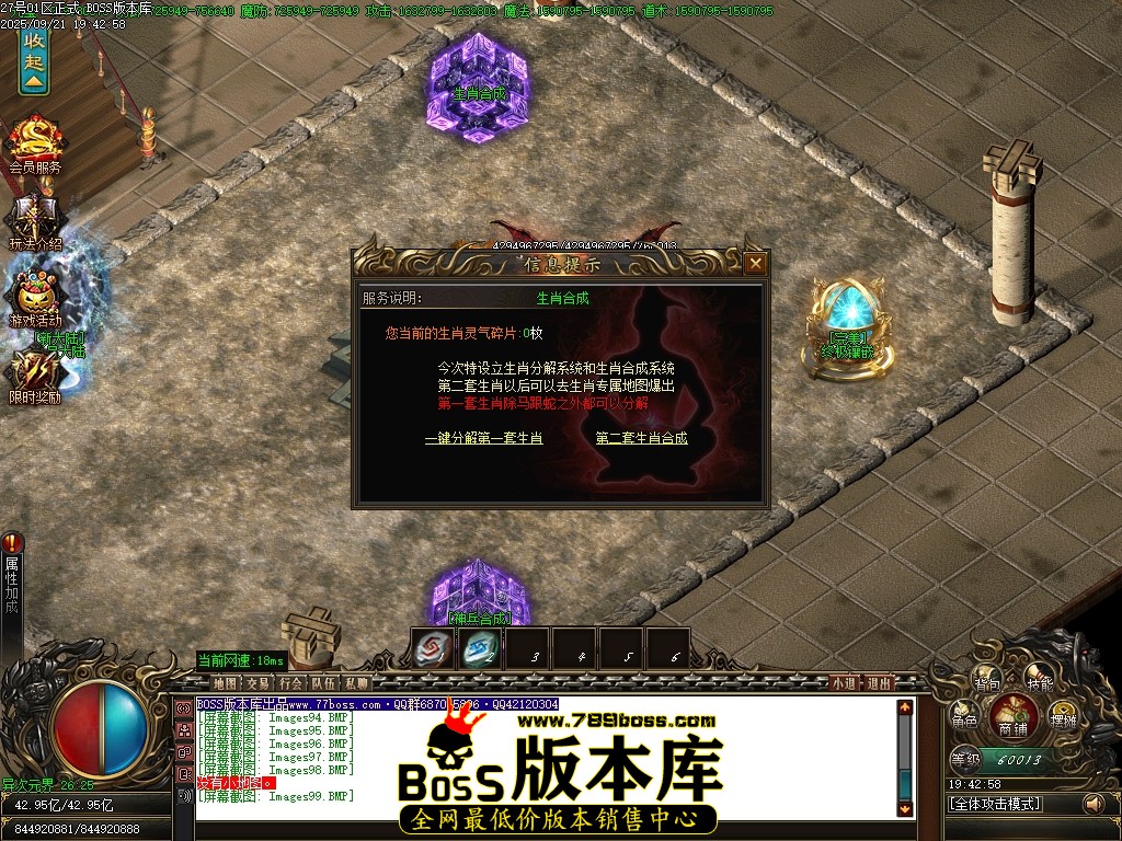 Images100压缩后.JPG