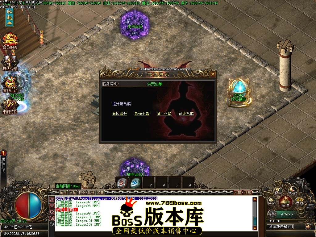 Images103压缩后.JPG