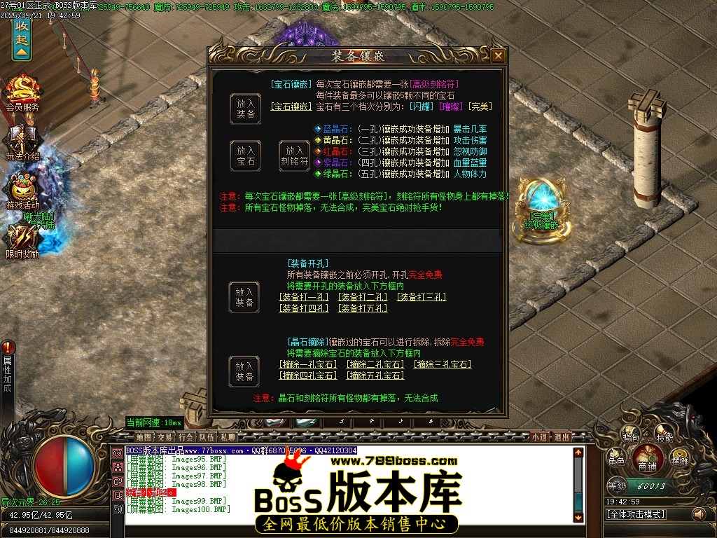 Images101压缩后.JPG