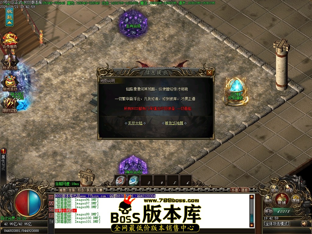Images102压缩后.JPG