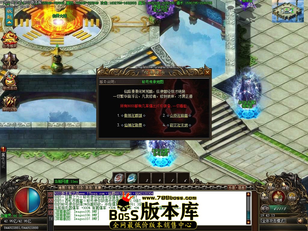 Images108压缩后.JPG
