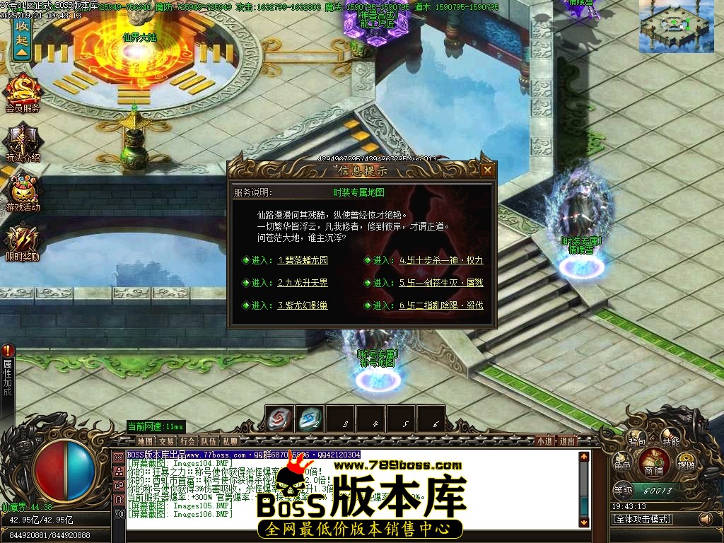 Images107压缩后.JPG