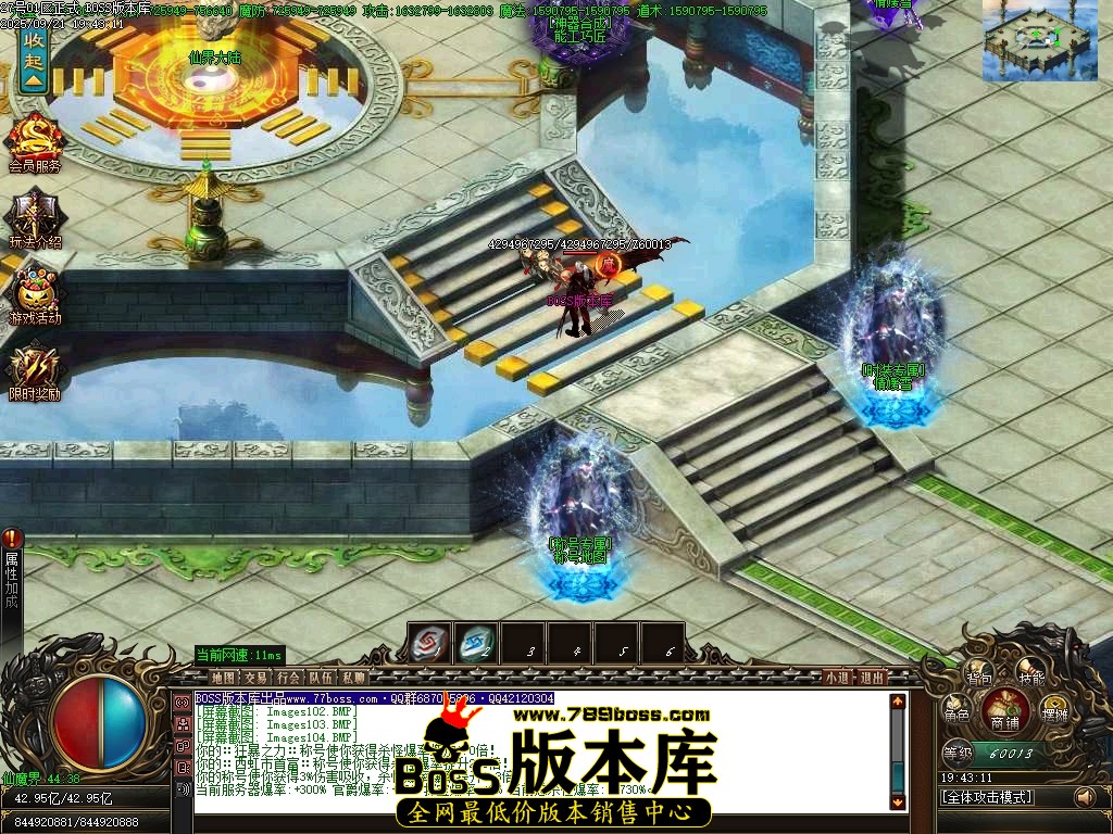 Images105压缩后.JPG