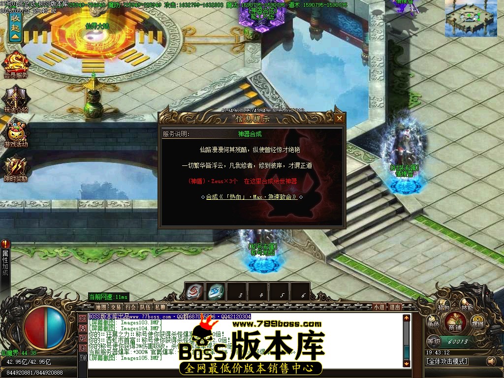 Images106压缩后.JPG
