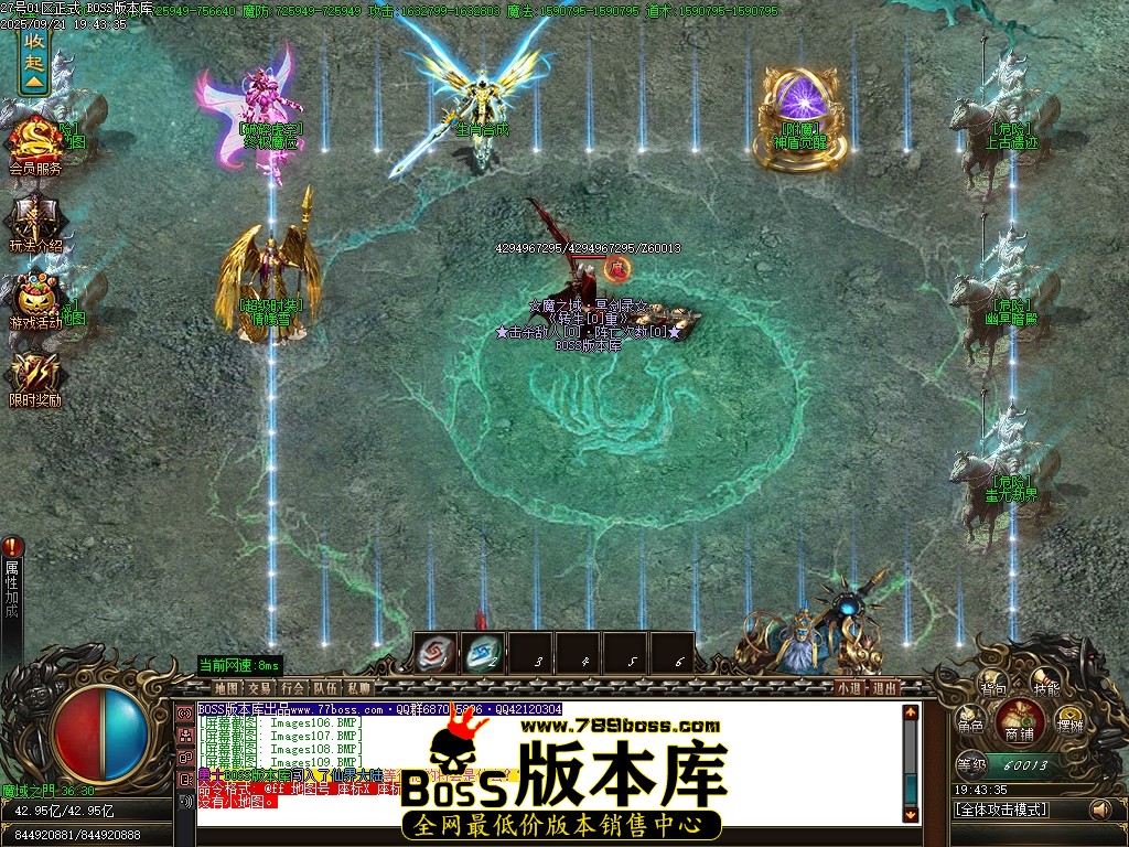 Images110压缩后.JPG