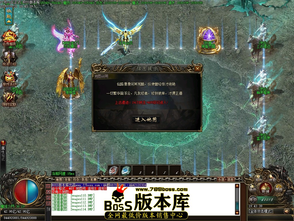 Images115压缩后.JPG