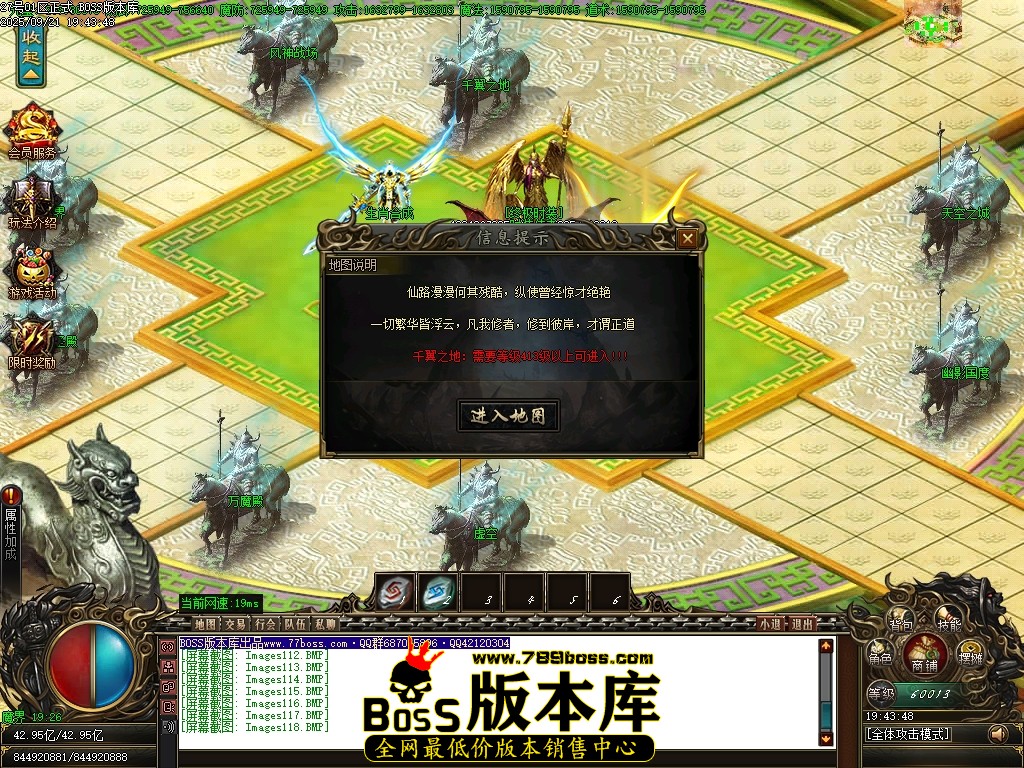 Images119压缩后.JPG